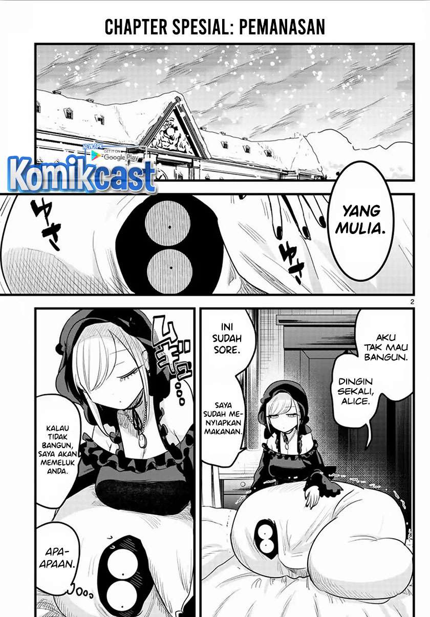 The Duke of Death and his Black Maid Chapter 167.2 - halaman 4