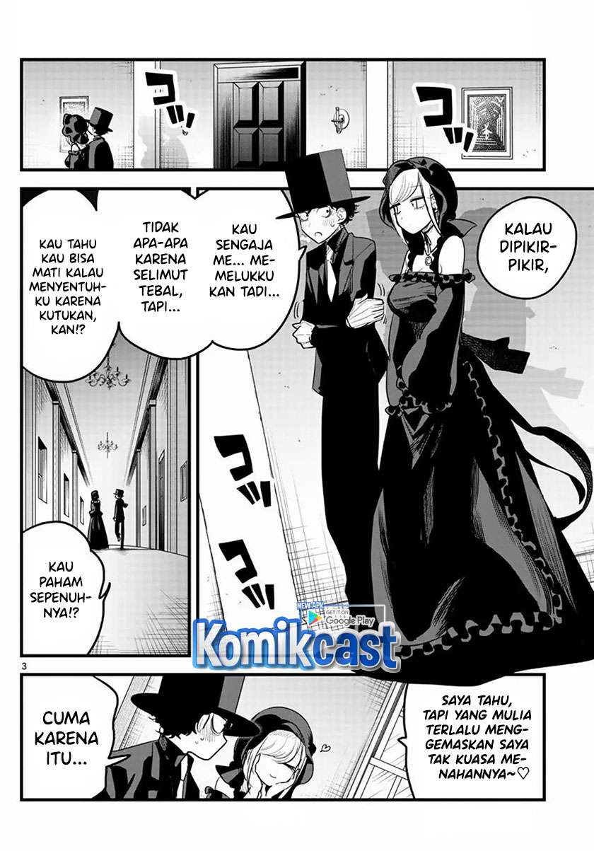 The Duke of Death and his Black Maid Chapter 167.2 - halaman 5