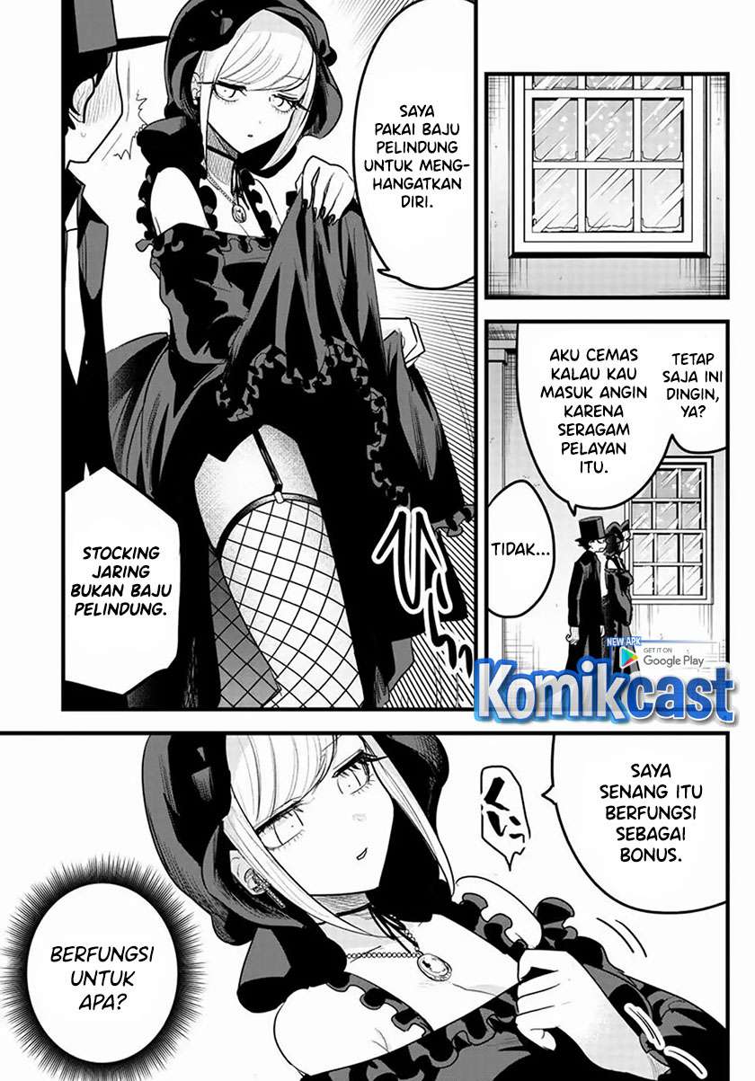 The Duke of Death and his Black Maid Chapter 167.2 - halaman 6