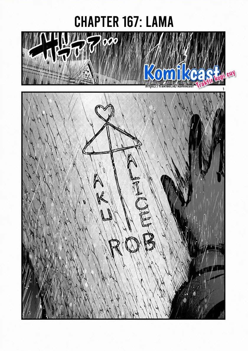 The Duke of Death and his Black Maid Chapter 167 - halaman 1