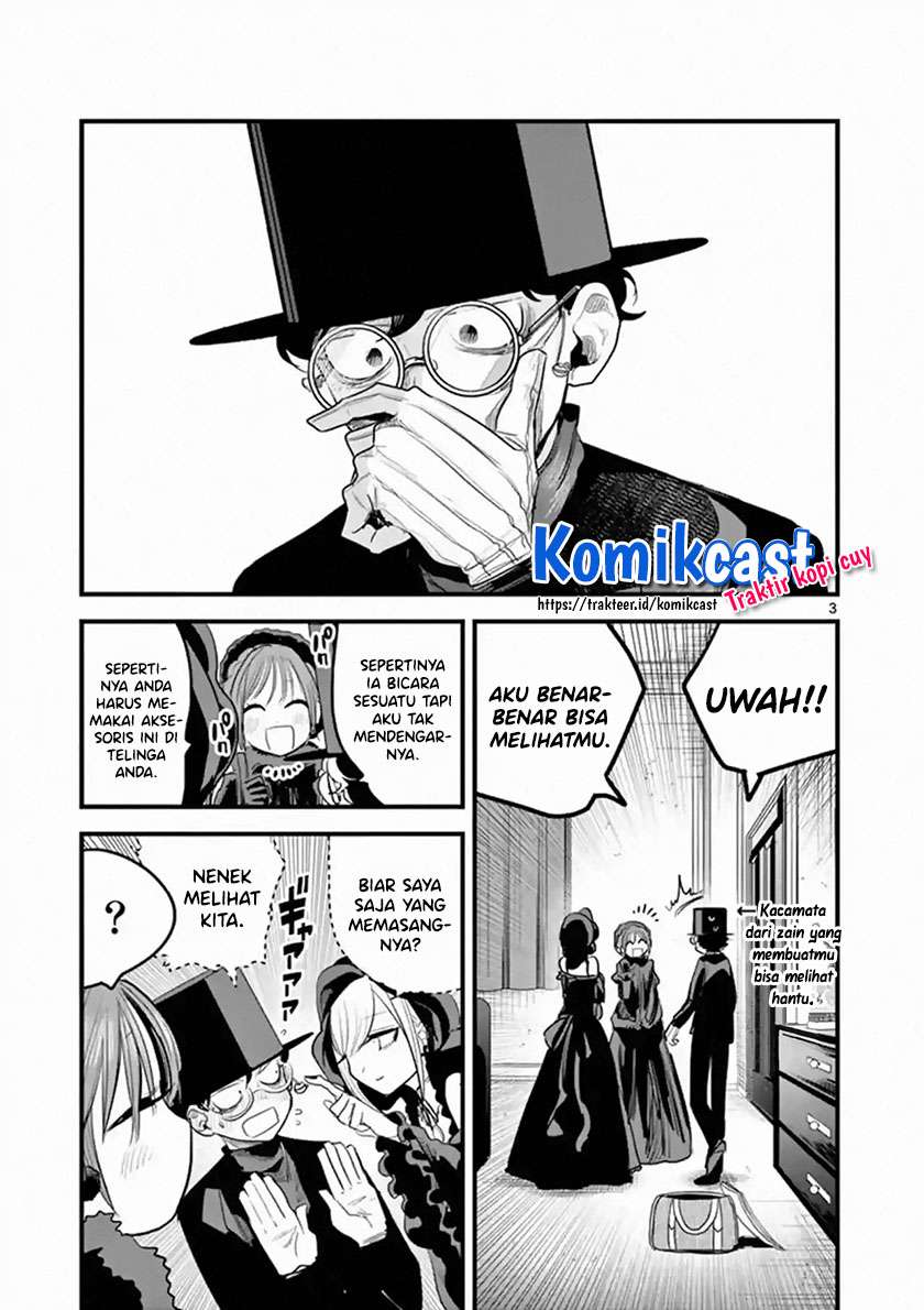The Duke of Death and his Black Maid Chapter 167 - halaman 3