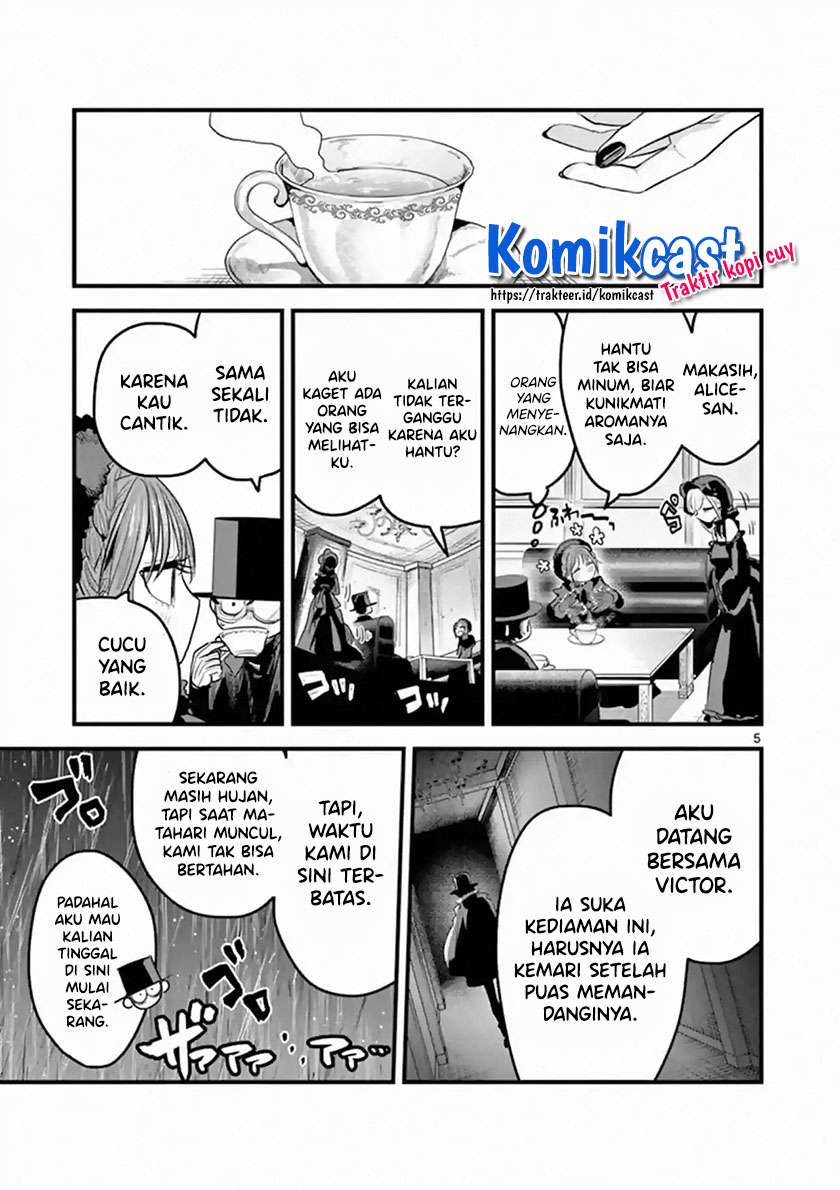 The Duke of Death and his Black Maid Chapter 167 - halaman 5