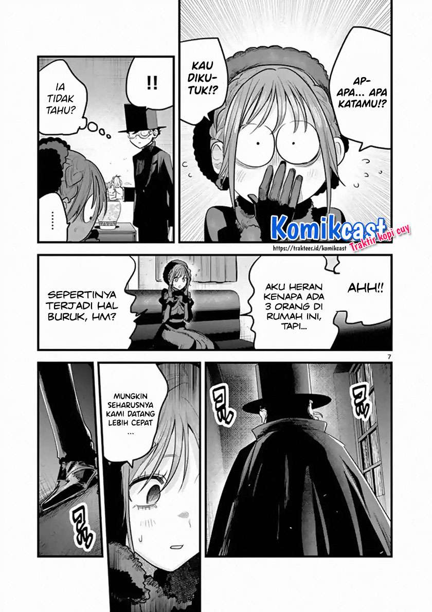 The Duke of Death and his Black Maid Chapter 167 - halaman 7