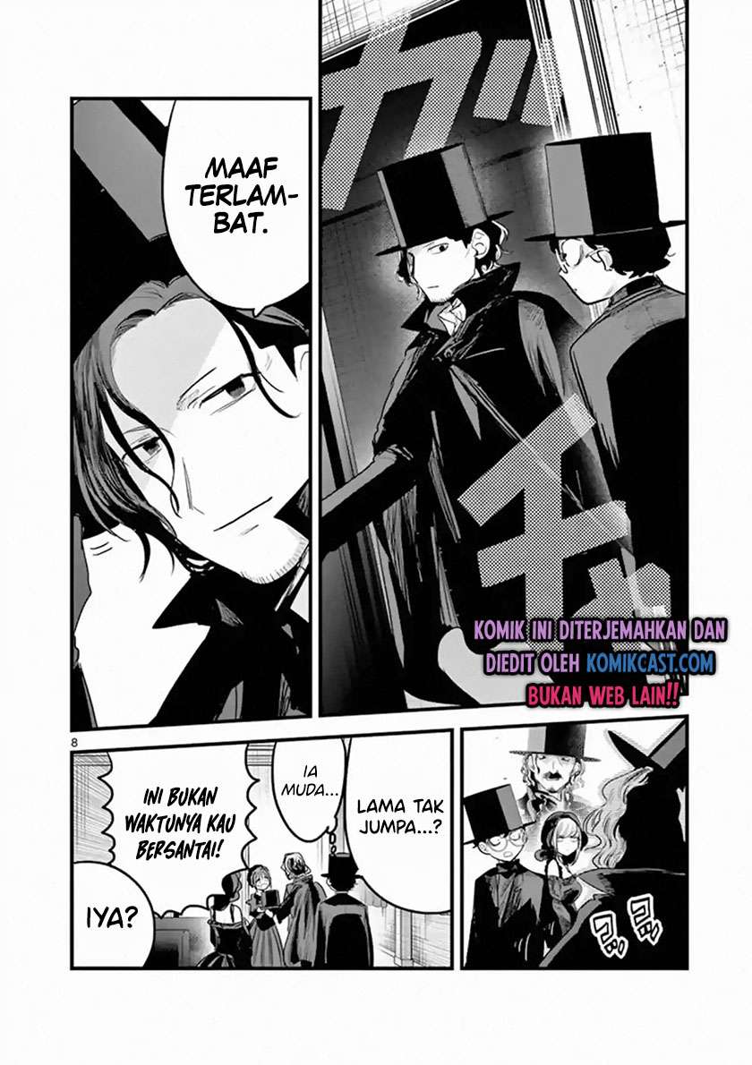 The Duke of Death and his Black Maid Chapter 167 - halaman 8