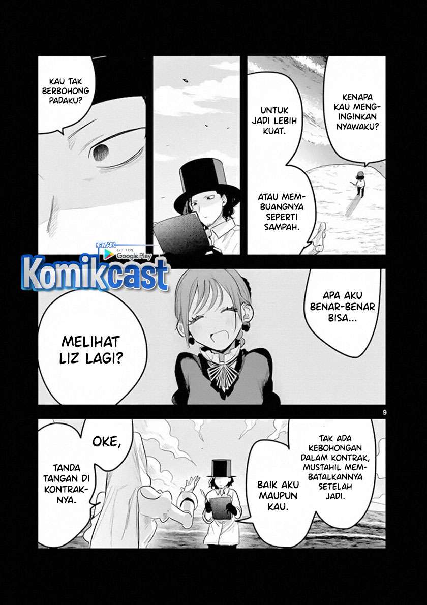 The Duke of Death and his Black Maid Chapter 168 - halaman 10