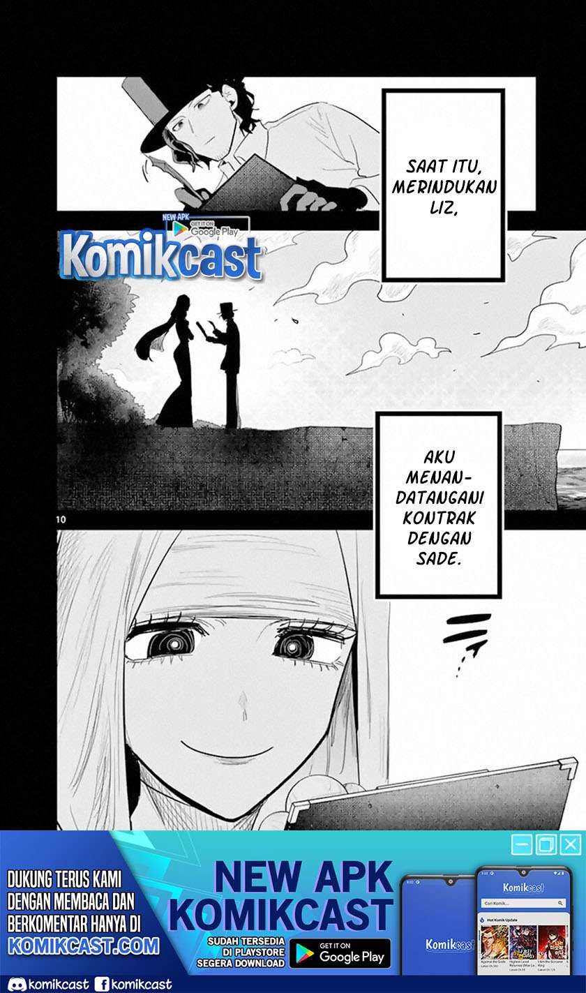 The Duke of Death and his Black Maid Chapter 168 - halaman 11