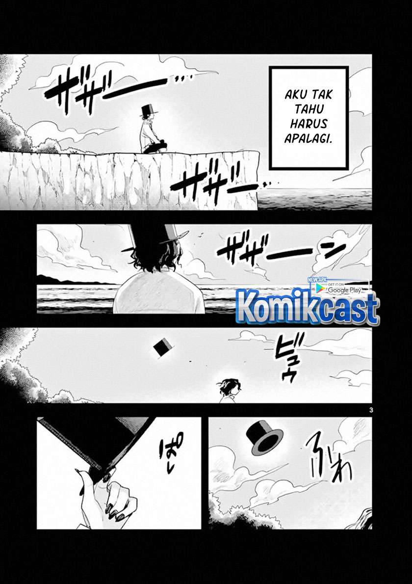 The Duke of Death and his Black Maid Chapter 168 - halaman 4