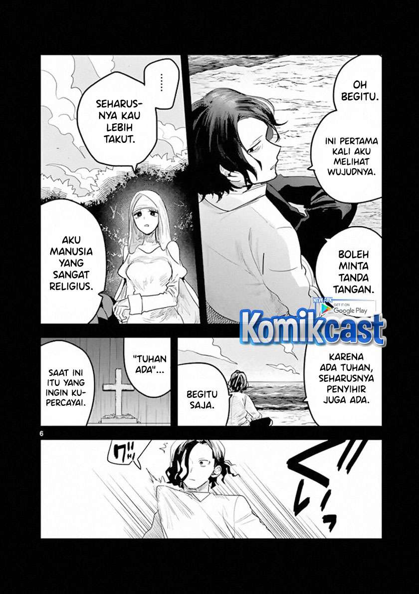 The Duke of Death and his Black Maid Chapter 168 - halaman 7