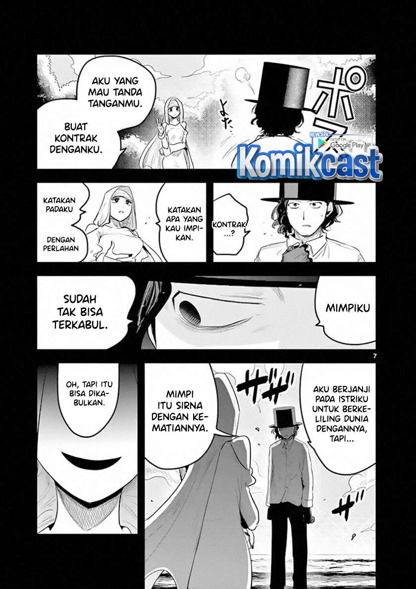 The Duke of Death and his Black Maid Chapter 168 - halaman 8