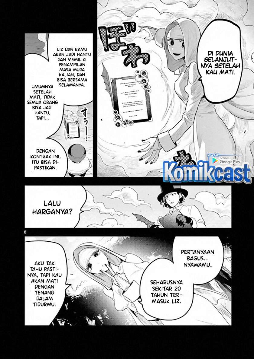 The Duke of Death and his Black Maid Chapter 168 - halaman 9