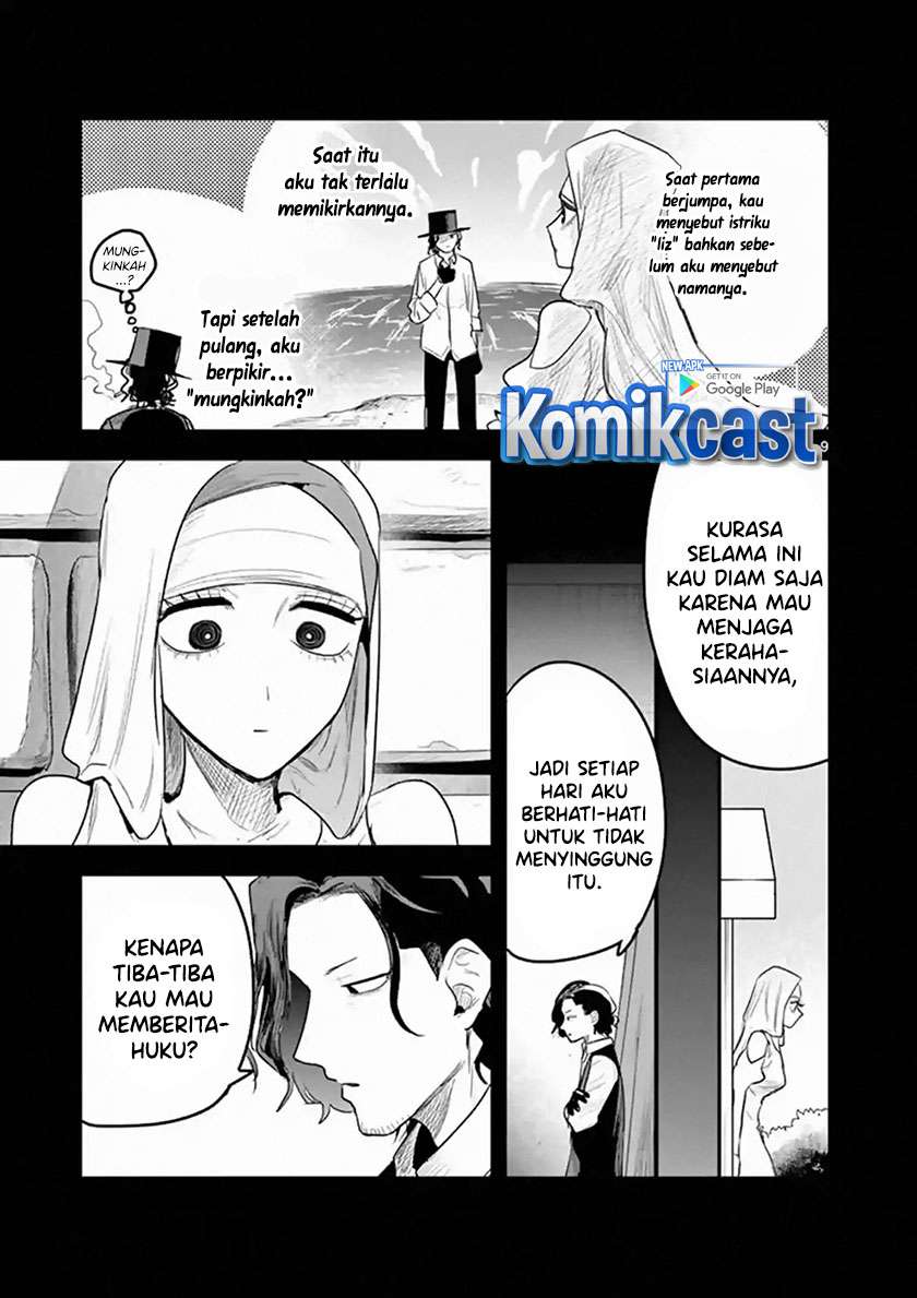 The Duke of Death and his Black Maid Chapter 169 - halaman 10