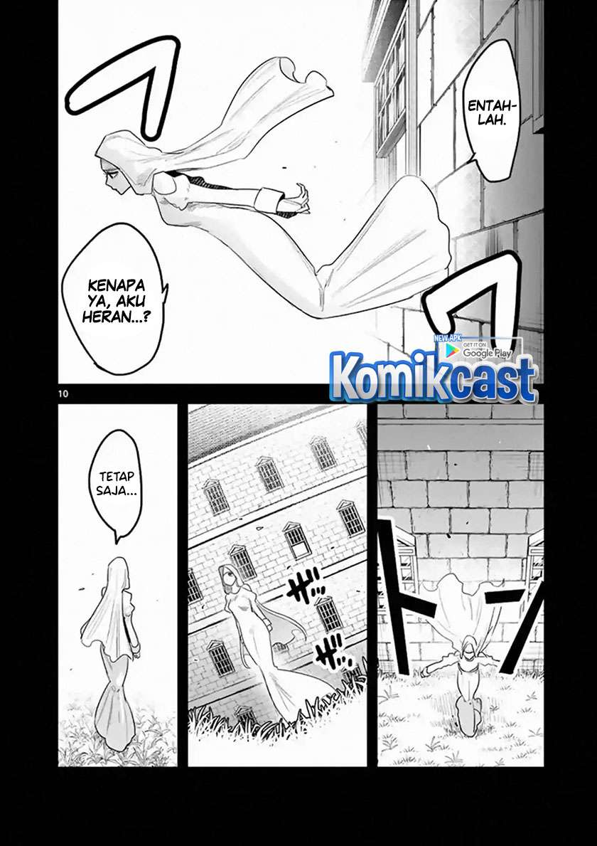 The Duke of Death and his Black Maid Chapter 169 - halaman 11
