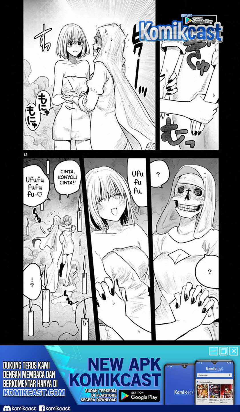 The Duke of Death and his Black Maid Chapter 169 - halaman 13