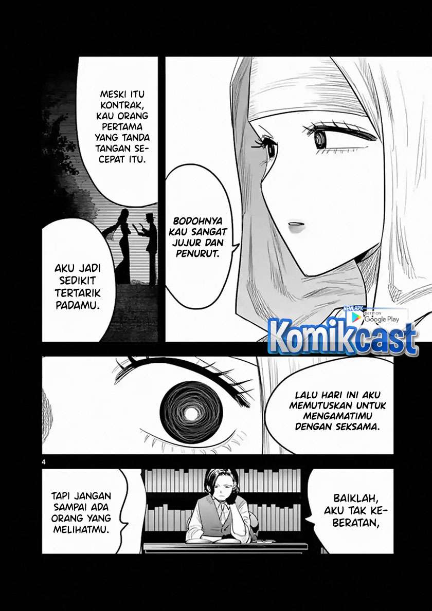 The Duke of Death and his Black Maid Chapter 169 - halaman 5