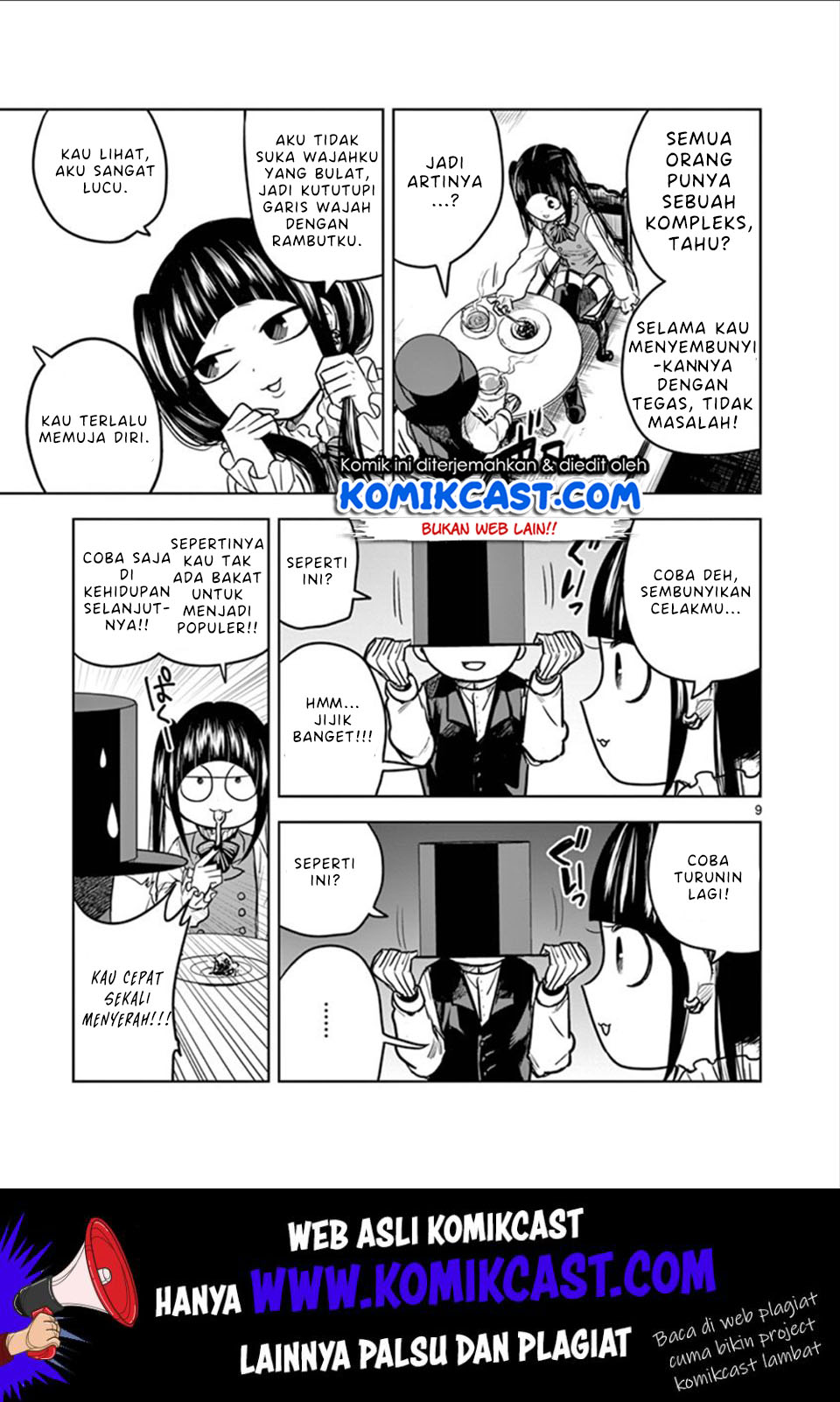 The Duke of Death and his Black Maid Chapter 17 - halaman 10