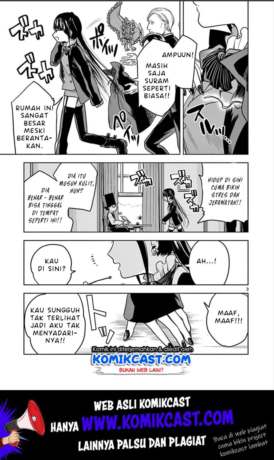 The Duke of Death and his Black Maid Chapter 17 - halaman 4