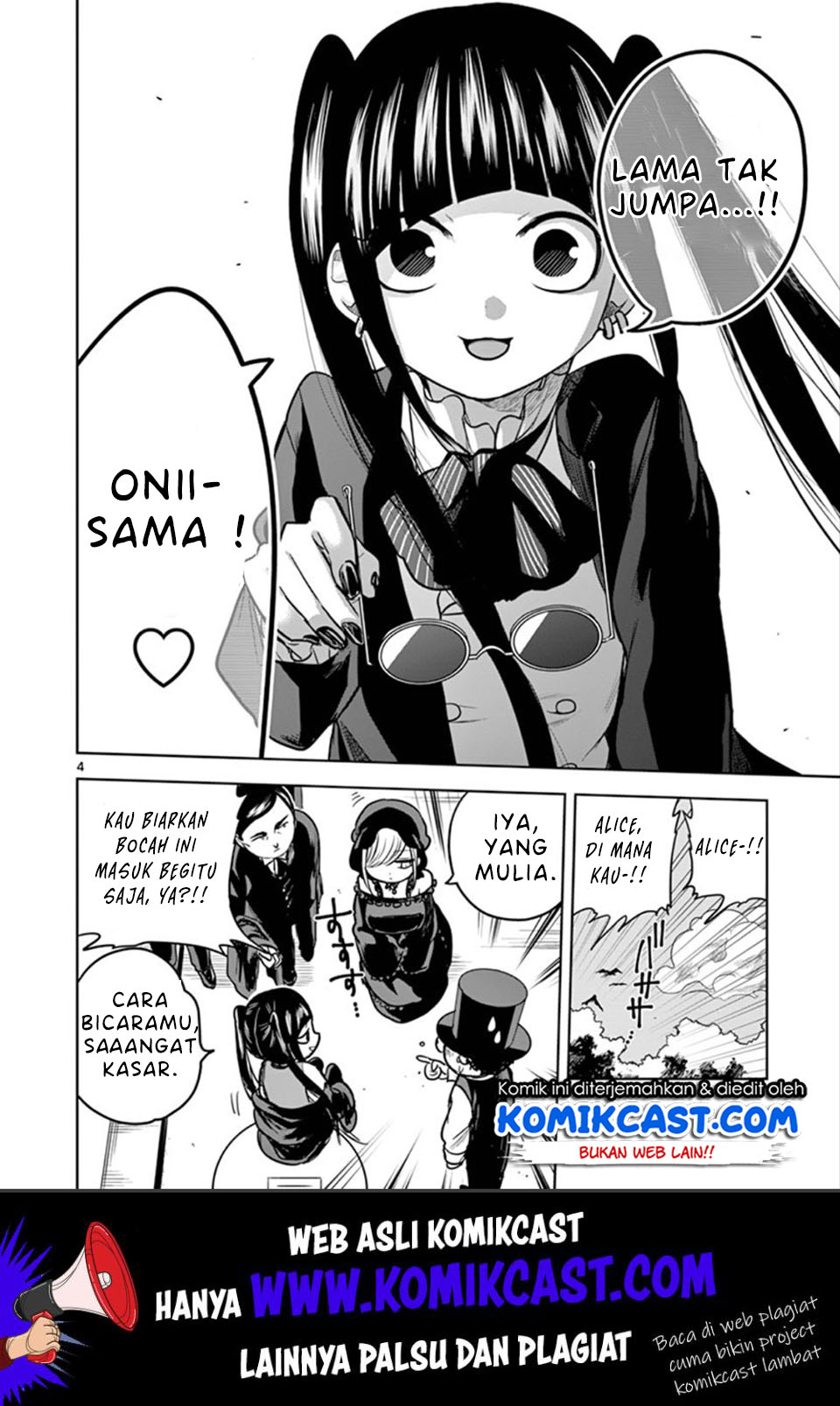 The Duke of Death and his Black Maid Chapter 17 - halaman 5