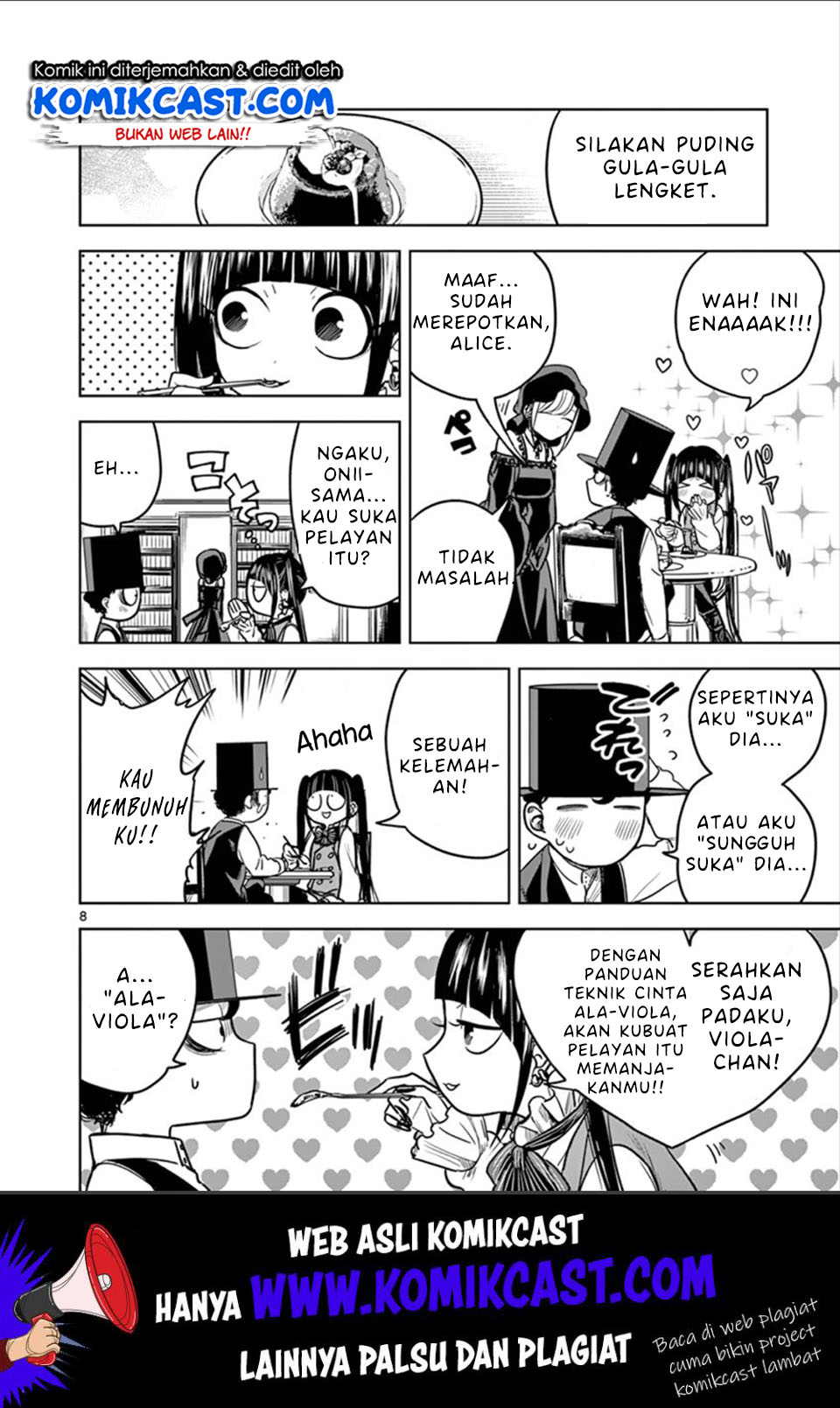 The Duke of Death and his Black Maid Chapter 17 - halaman 9