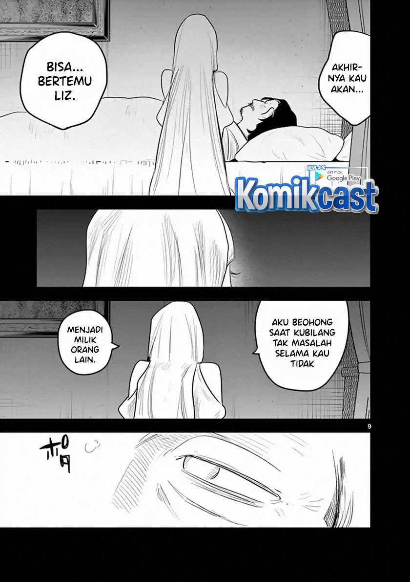 The Duke of Death and his Black Maid Chapter 170 - halaman 10