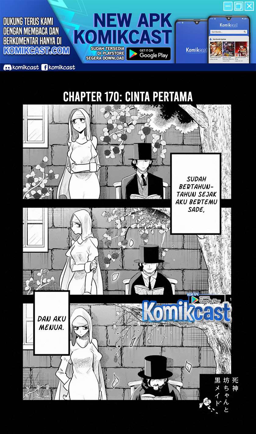 The Duke of Death and his Black Maid Chapter 170 - halaman 2