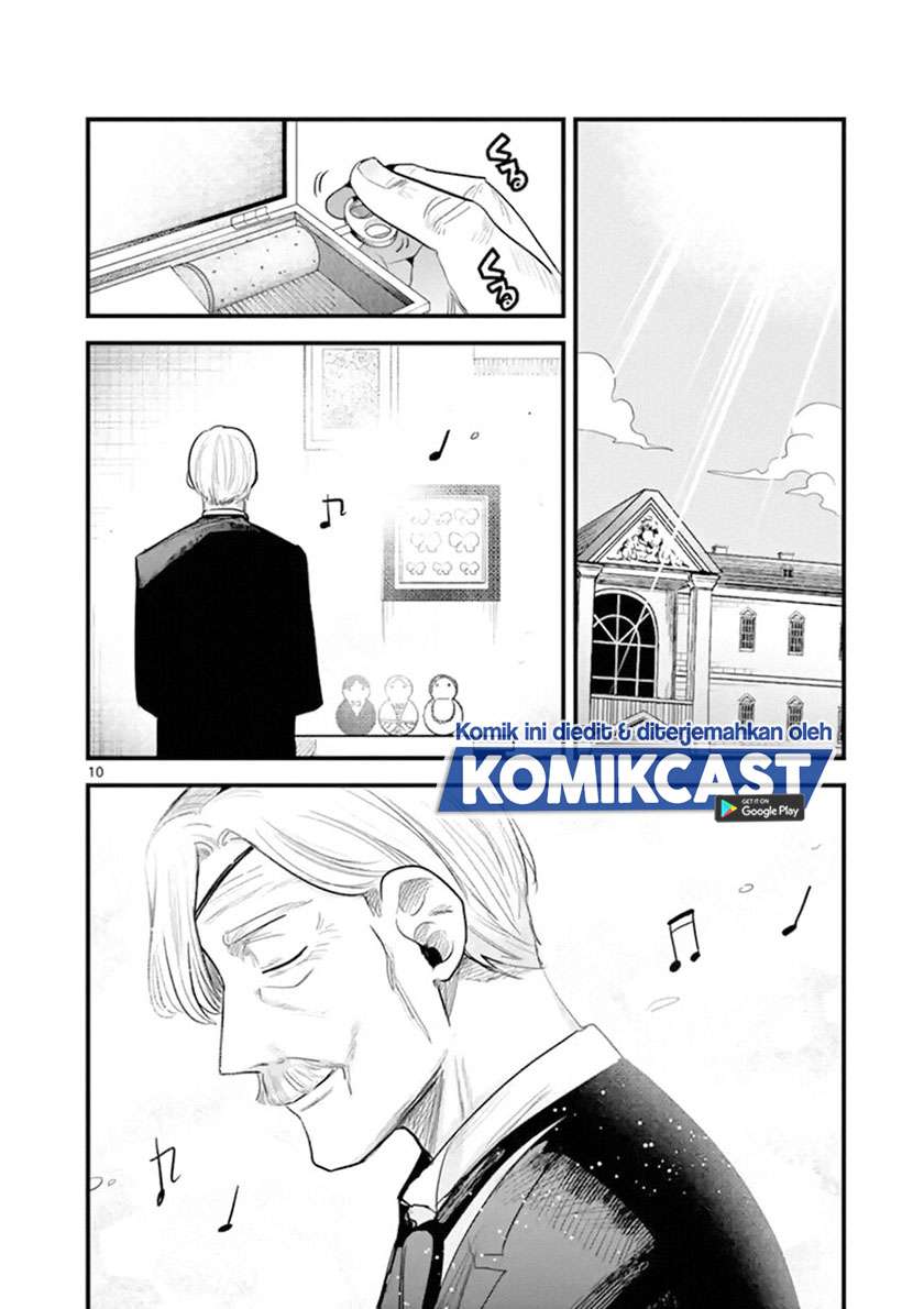The Duke of Death and his Black Maid Chapter 171 - halaman 11