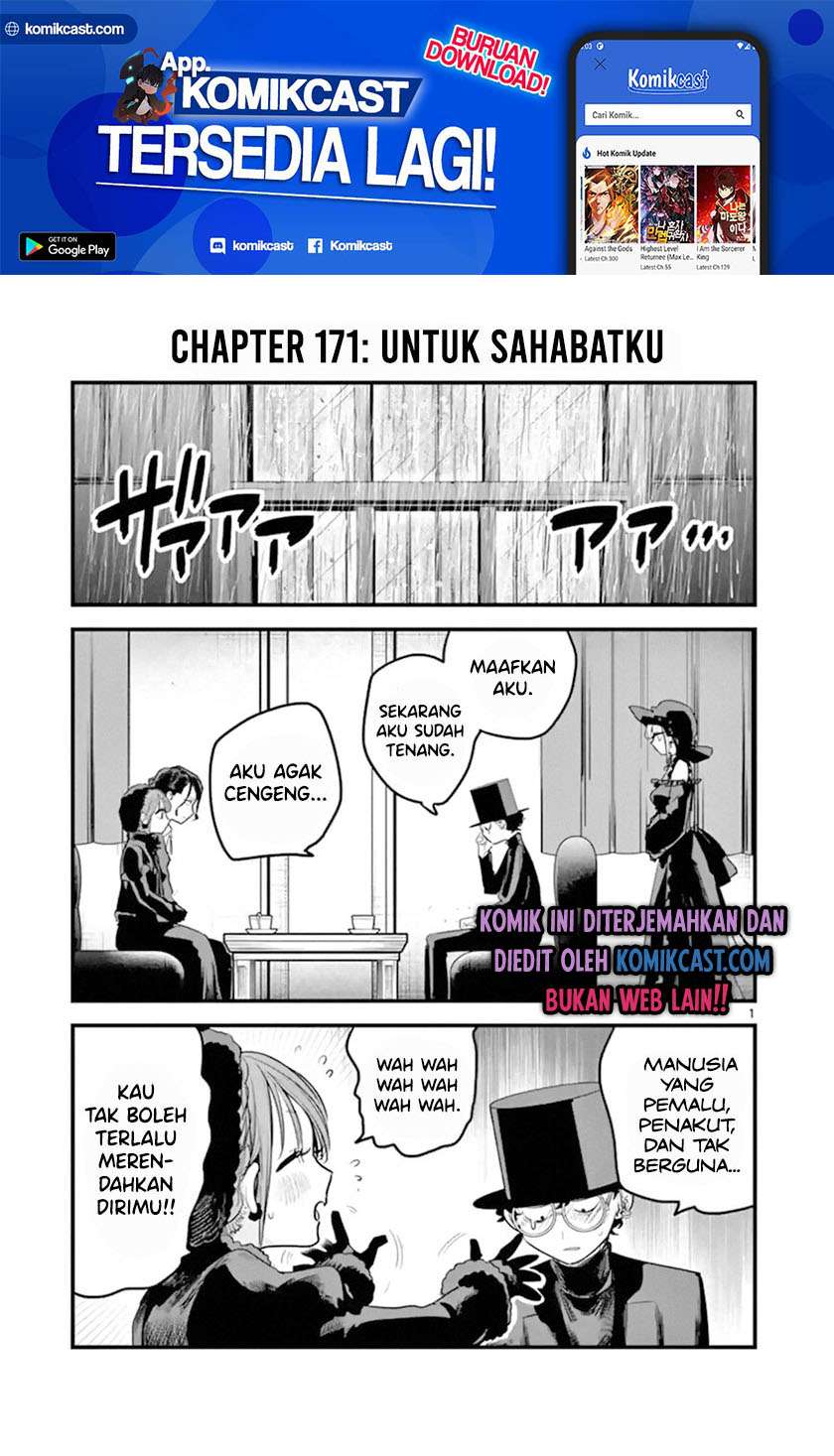 The Duke of Death and his Black Maid Chapter 171 - halaman 2