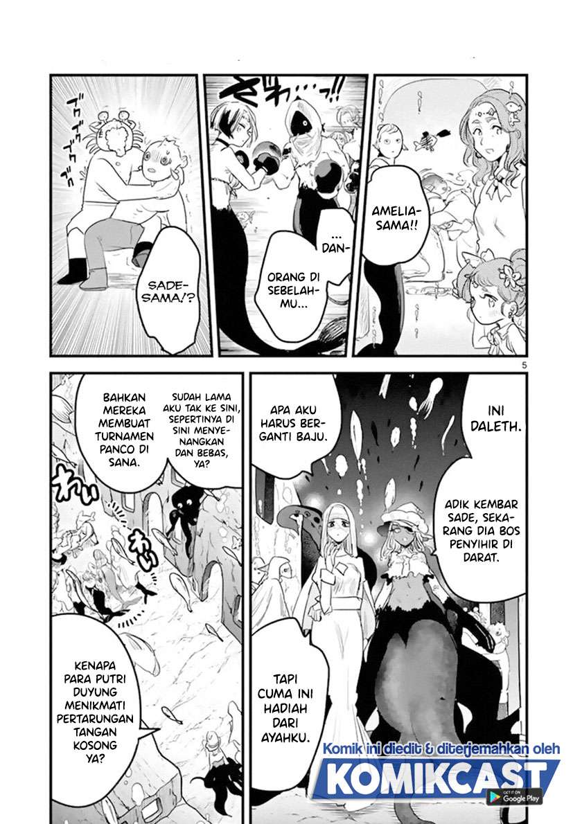 The Duke of Death and his Black Maid Chapter 172 - halaman 6