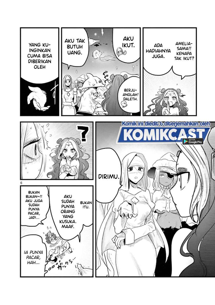 The Duke of Death and his Black Maid Chapter 172 - halaman 7