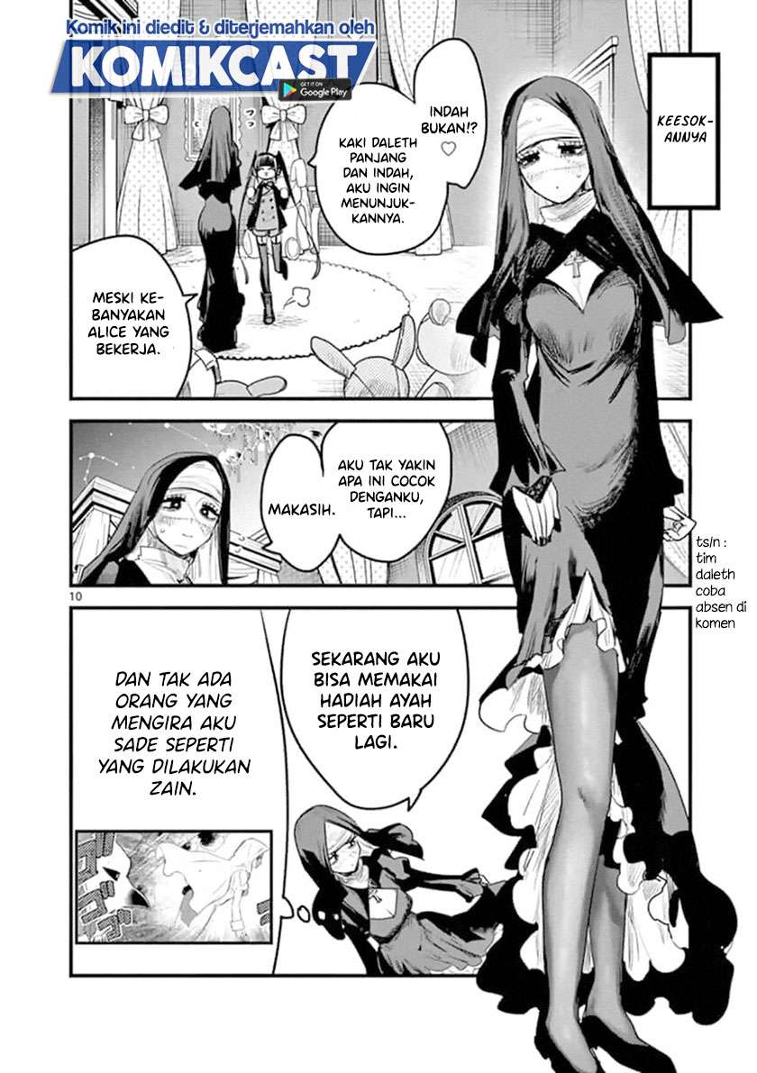 The Duke of Death and his Black Maid Chapter 173 - halaman 11