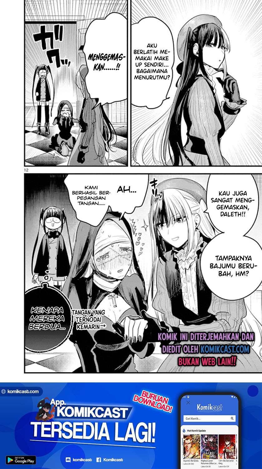 The Duke of Death and his Black Maid Chapter 173 - halaman 13