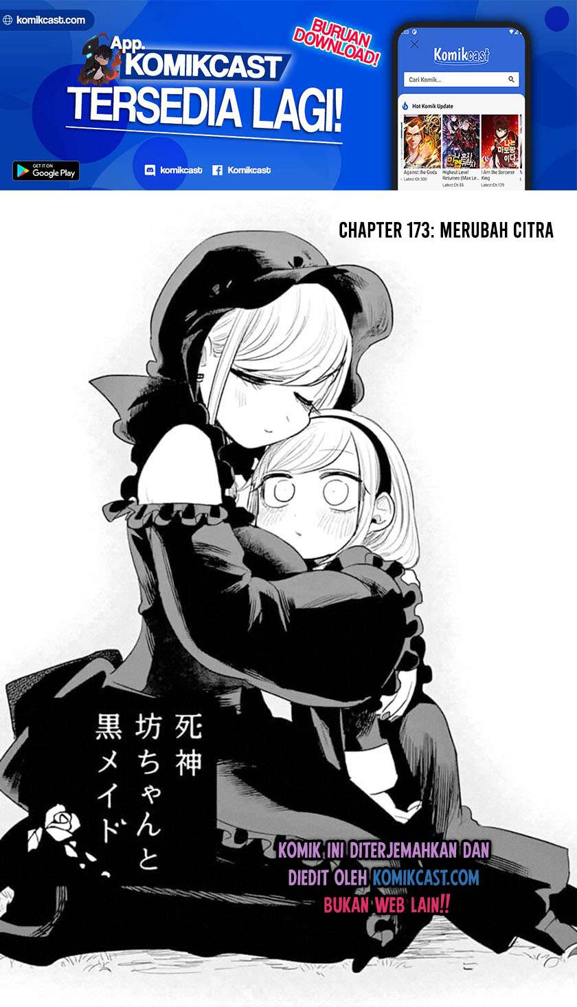 The Duke of Death and his Black Maid Chapter 173 - halaman 2