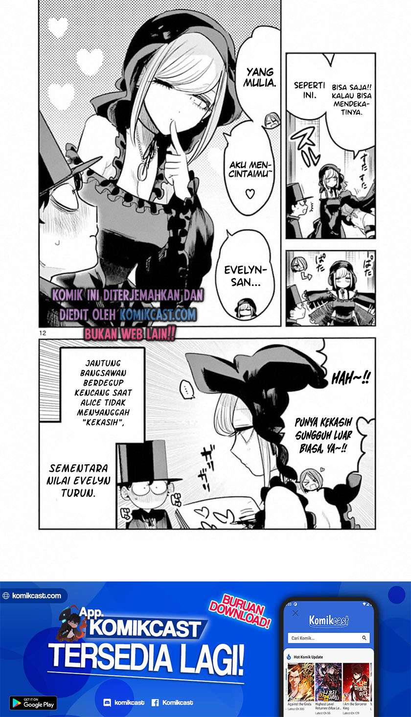 The Duke of Death and his Black Maid Chapter 174 - halaman 13