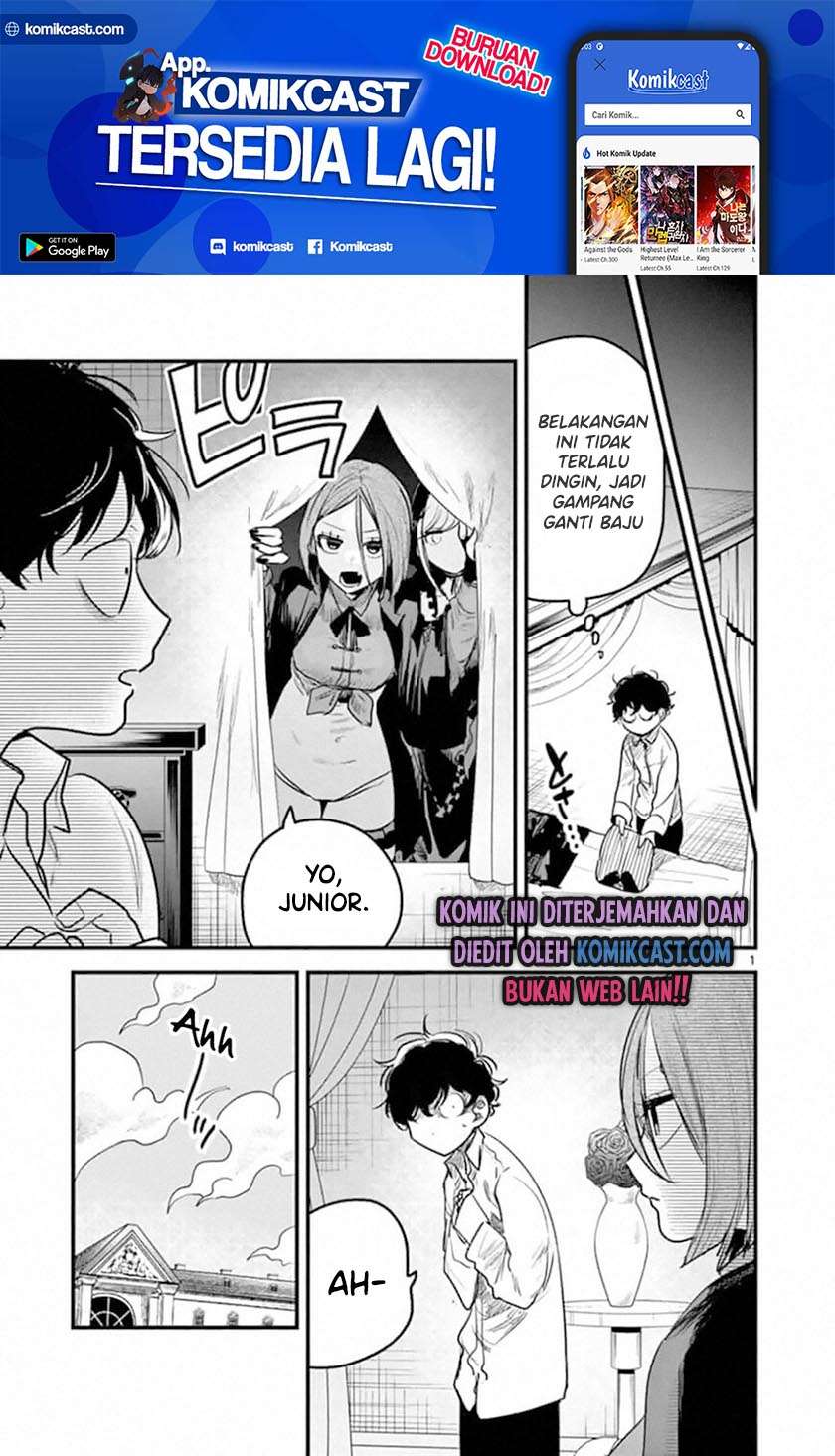 The Duke of Death and his Black Maid Chapter 174 - halaman 2