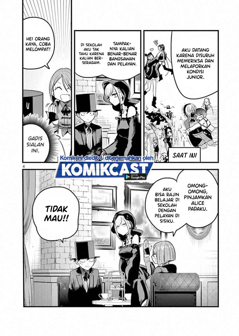 The Duke of Death and his Black Maid Chapter 174 - halaman 5