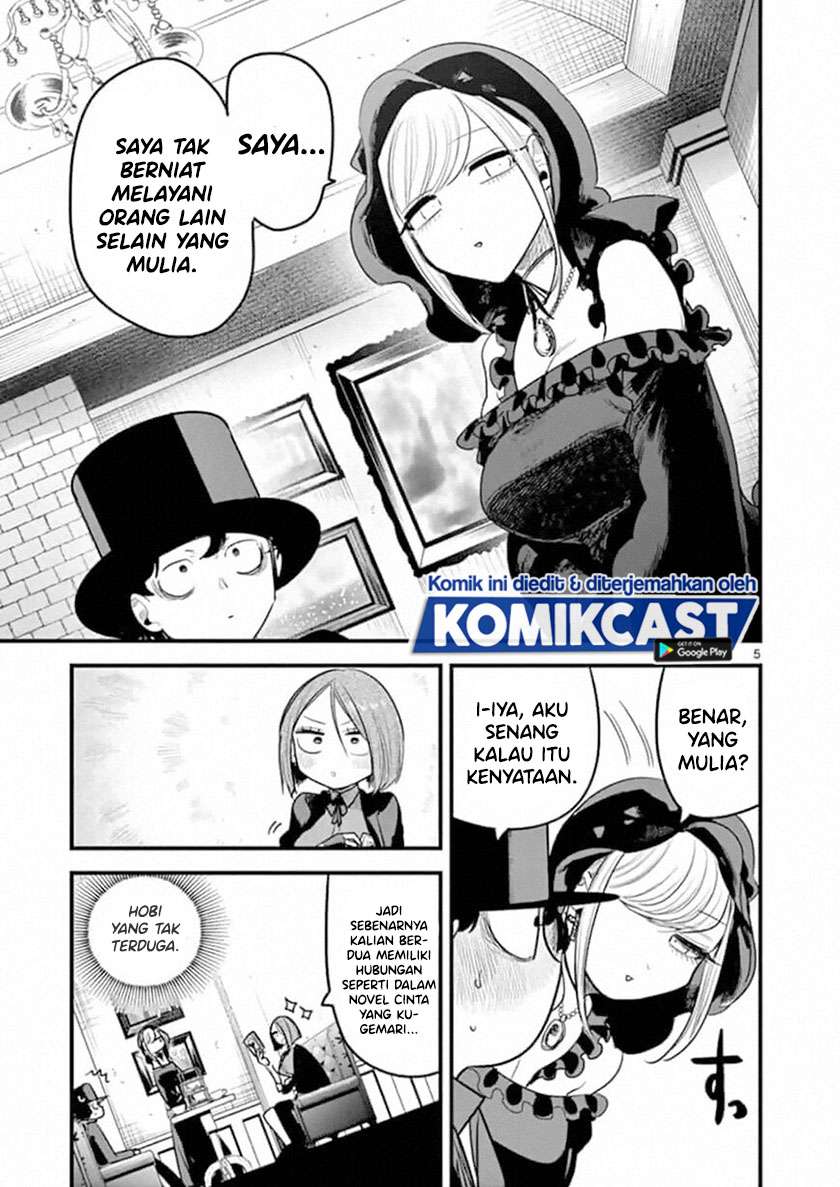 The Duke of Death and his Black Maid Chapter 174 - halaman 6
