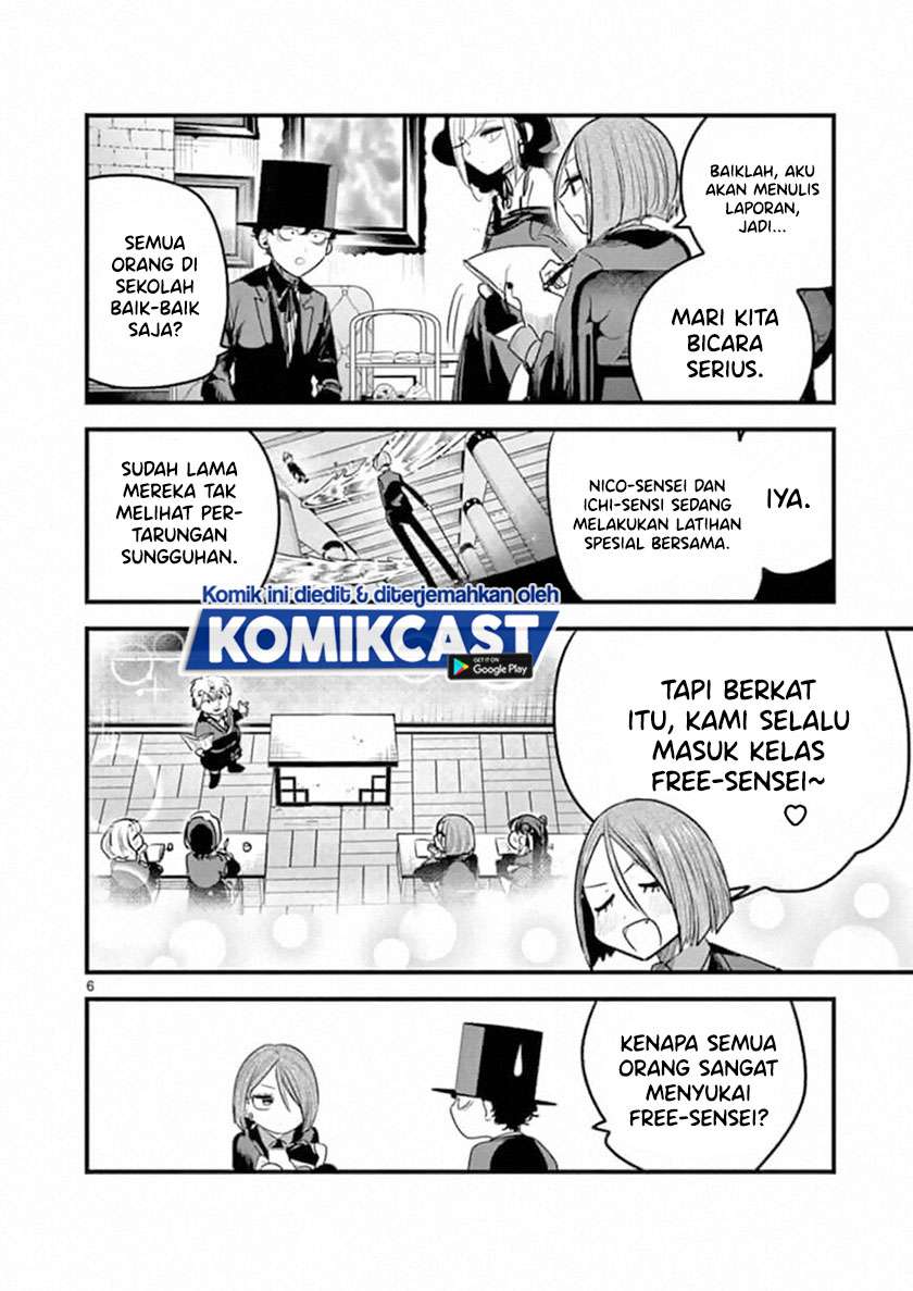 The Duke of Death and his Black Maid Chapter 174 - halaman 7