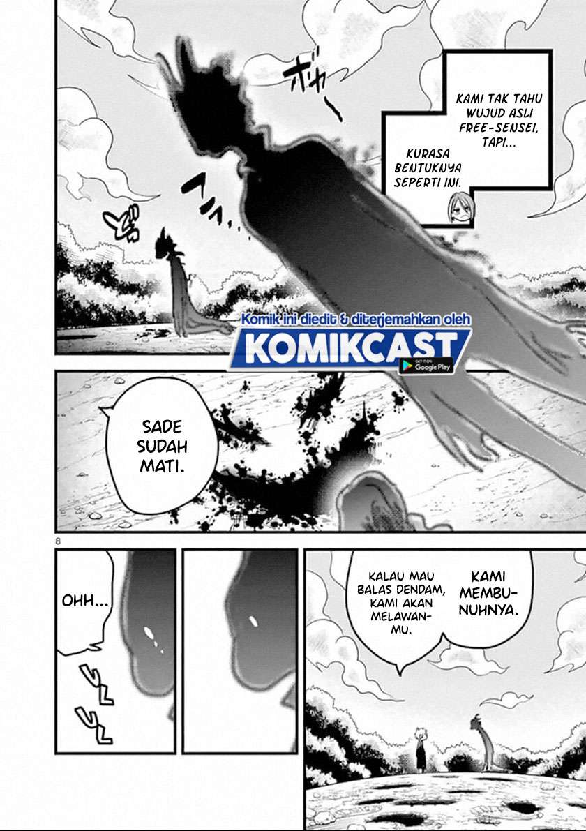 The Duke of Death and his Black Maid Chapter 174 - halaman 9