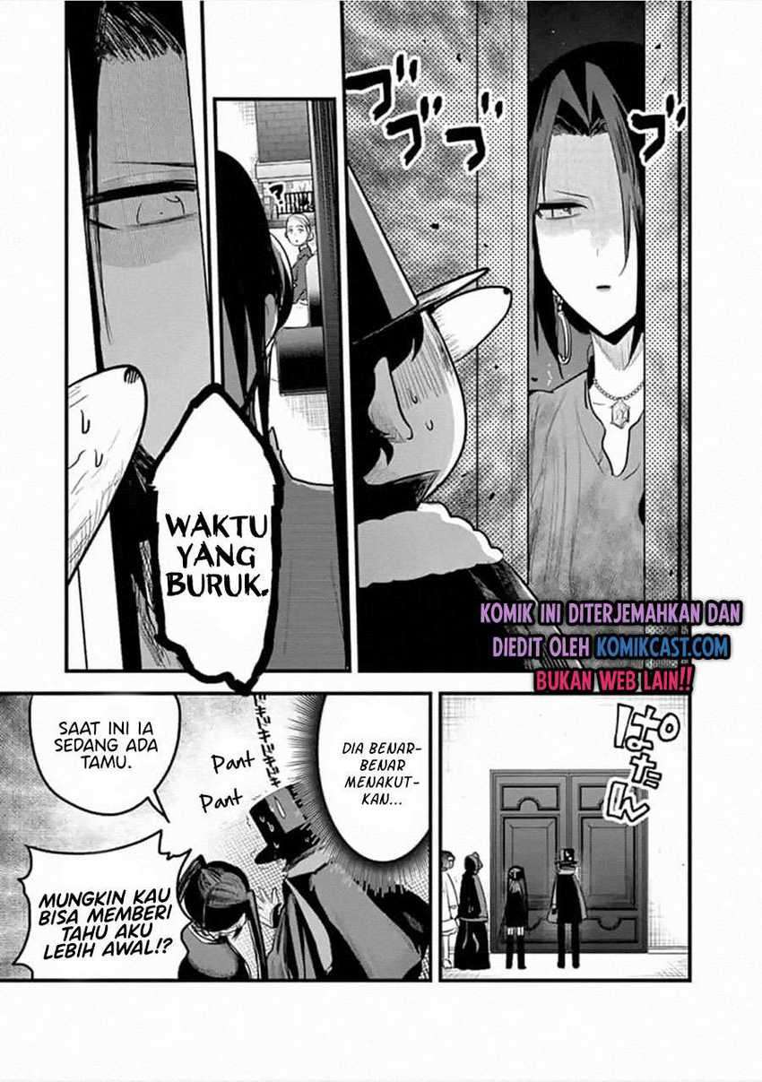 The Duke of Death and his Black Maid Chapter 175 - halaman 10