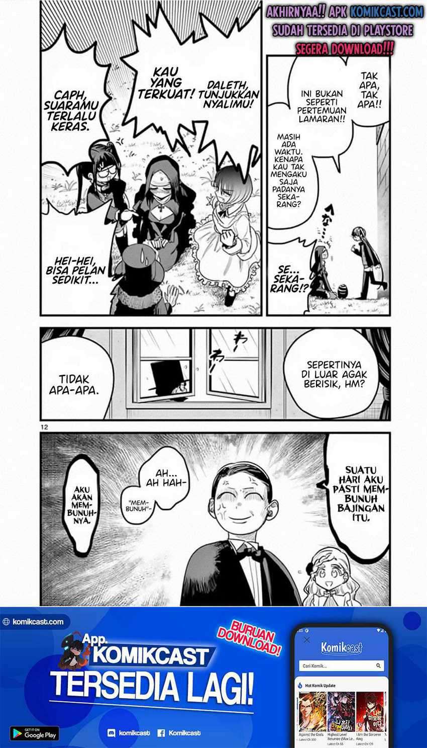 The Duke of Death and his Black Maid Chapter 175 - halaman 13