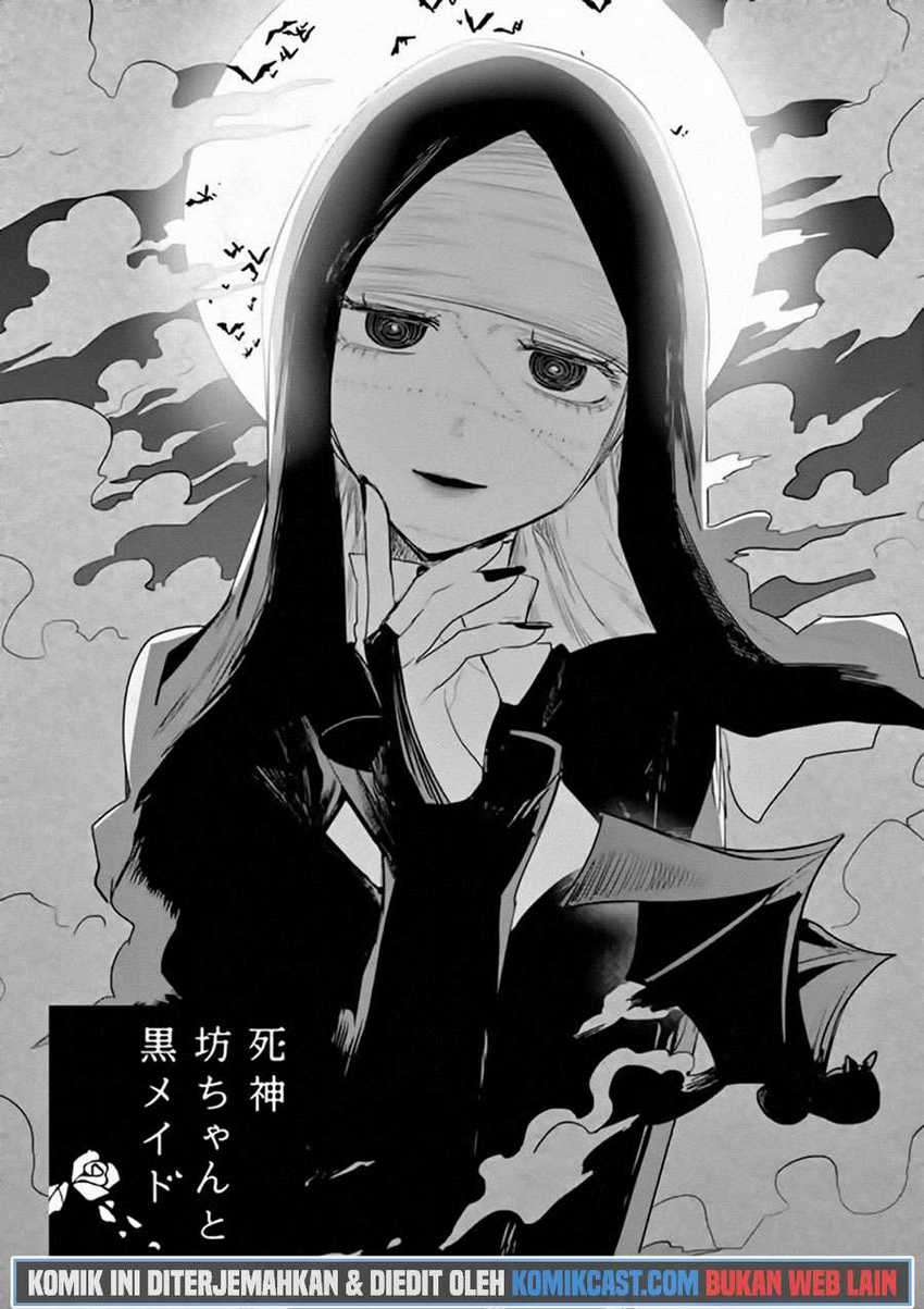 The Duke of Death and his Black Maid Chapter 176 - halaman 3
