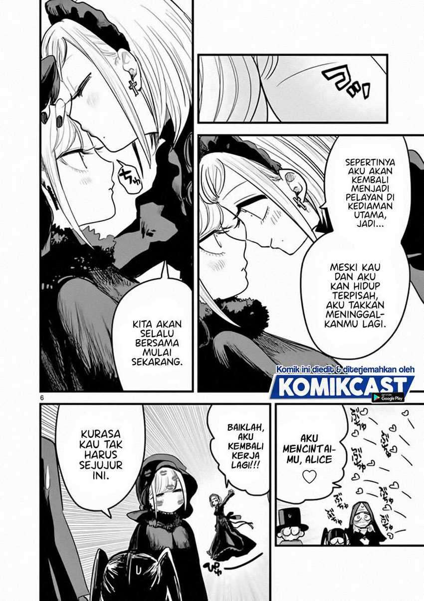 The Duke of Death and his Black Maid Chapter 176 - halaman 7