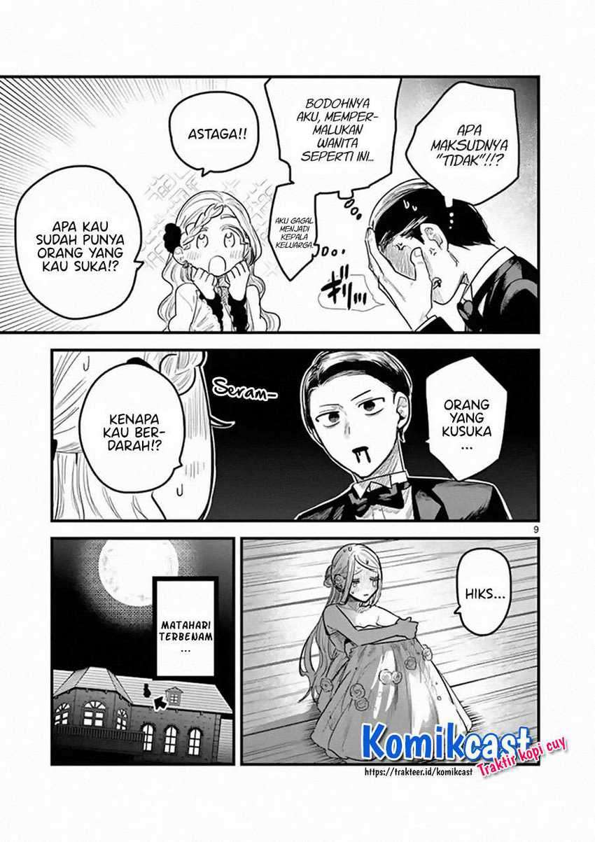 The Duke of Death and his Black Maid Chapter 177 - halaman 10