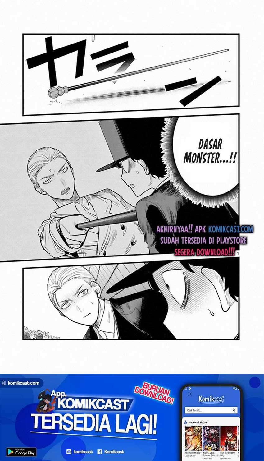 The Duke of Death and his Black Maid Chapter 177 - halaman 2
