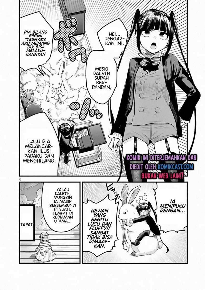 The Duke of Death and his Black Maid Chapter 177 - halaman 7