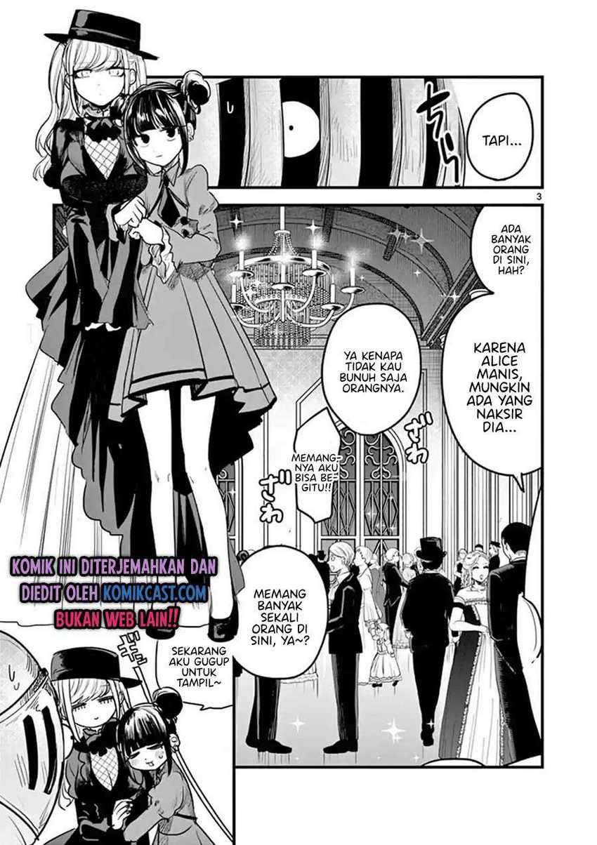 The Duke of Death and his Black Maid Chapter 178 - halaman 4