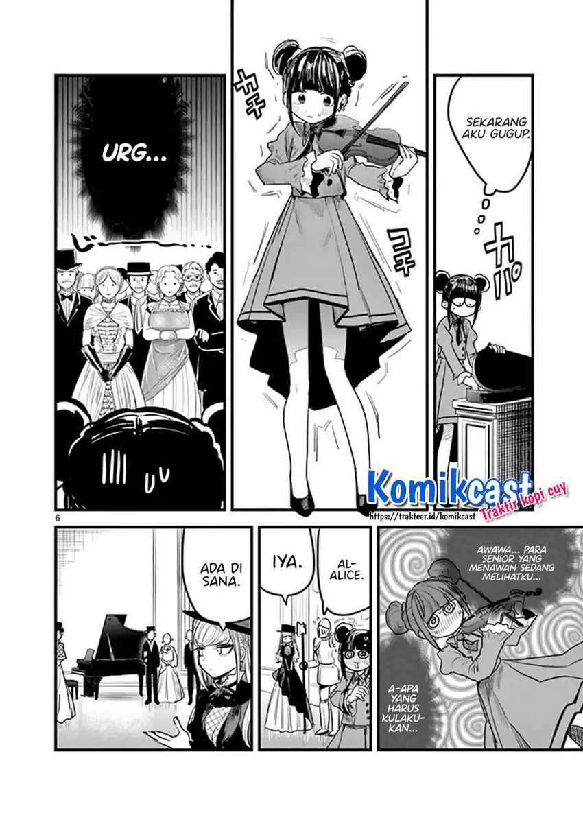 The Duke of Death and his Black Maid Chapter 178 - halaman 7