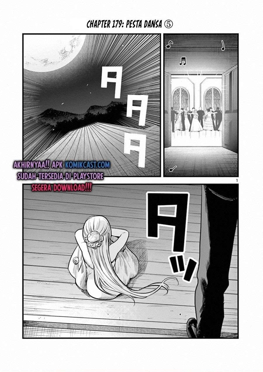 The Duke of Death and his Black Maid Chapter 179 - halaman 1