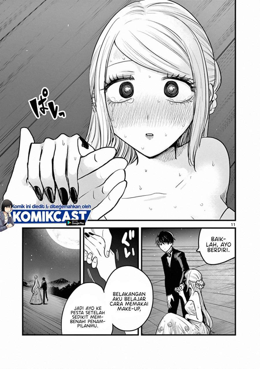 The Duke of Death and his Black Maid Chapter 179 - halaman 11