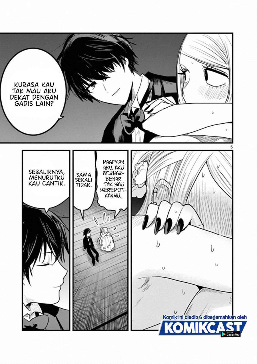 The Duke of Death and his Black Maid Chapter 179 - halaman 5