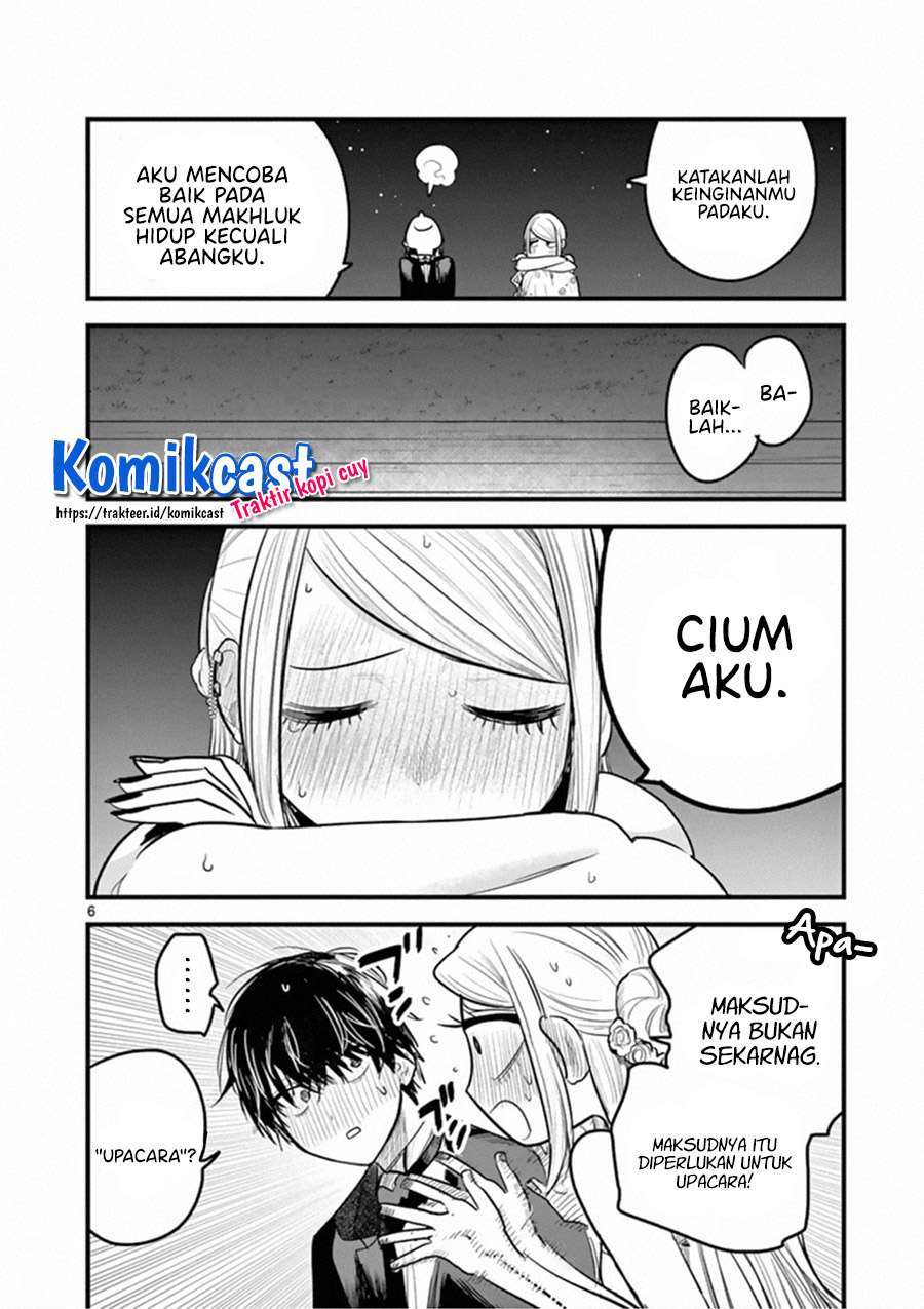 The Duke of Death and his Black Maid Chapter 179 - halaman 6